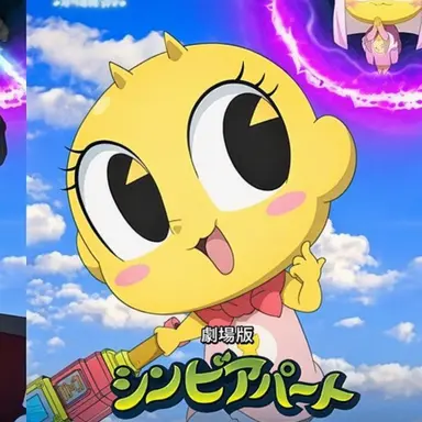 Profile image of クムビ