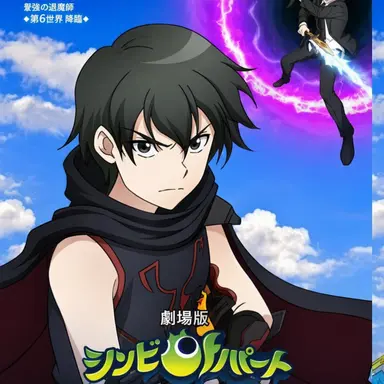 Profile image of チェ・ガンリム