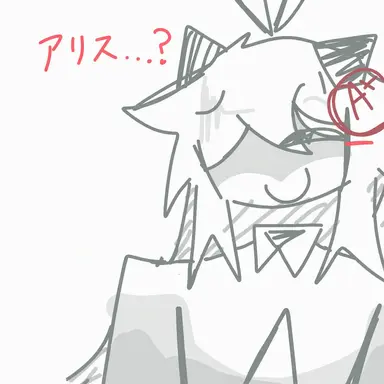 Profile image of Oliver