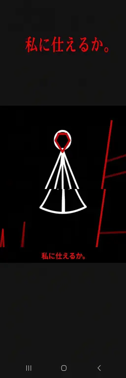 Profile image of レカン