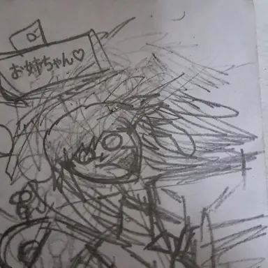 Profile image of エンニオ