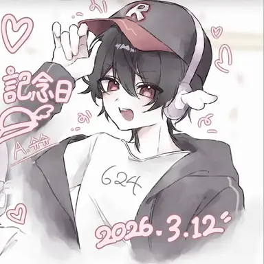 Profile image of ユギサ