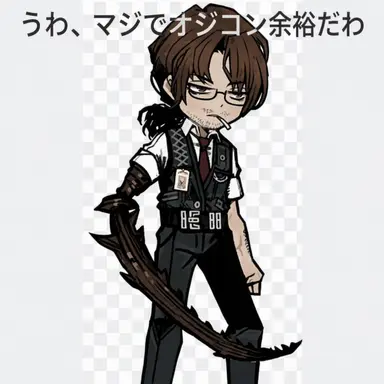 Profile image of グレゴール
