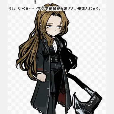 Profile image of ロージャ