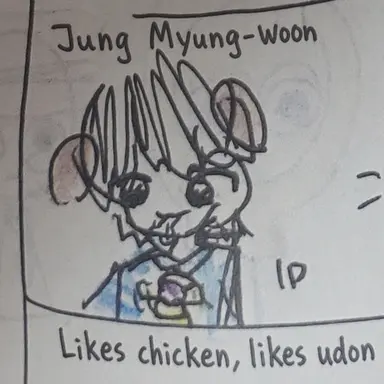 Profile image of 1P Meongmeongmon