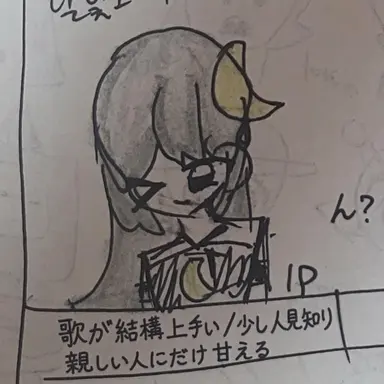 Profile image of 1p 月光モチ