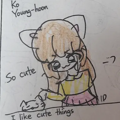 Profile image of 1P Goyangmon