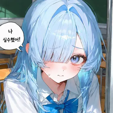 Profile image of 니시미야 양