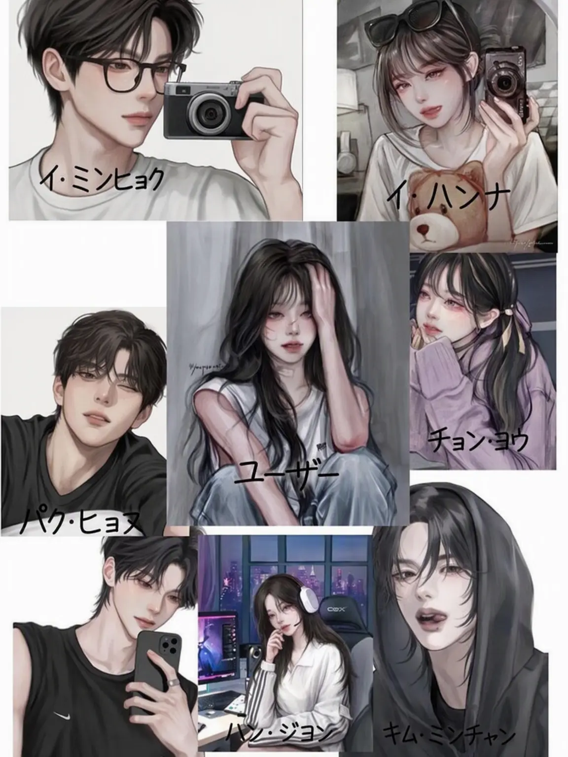 FrankTuna4714의 階級学校の男女グループ