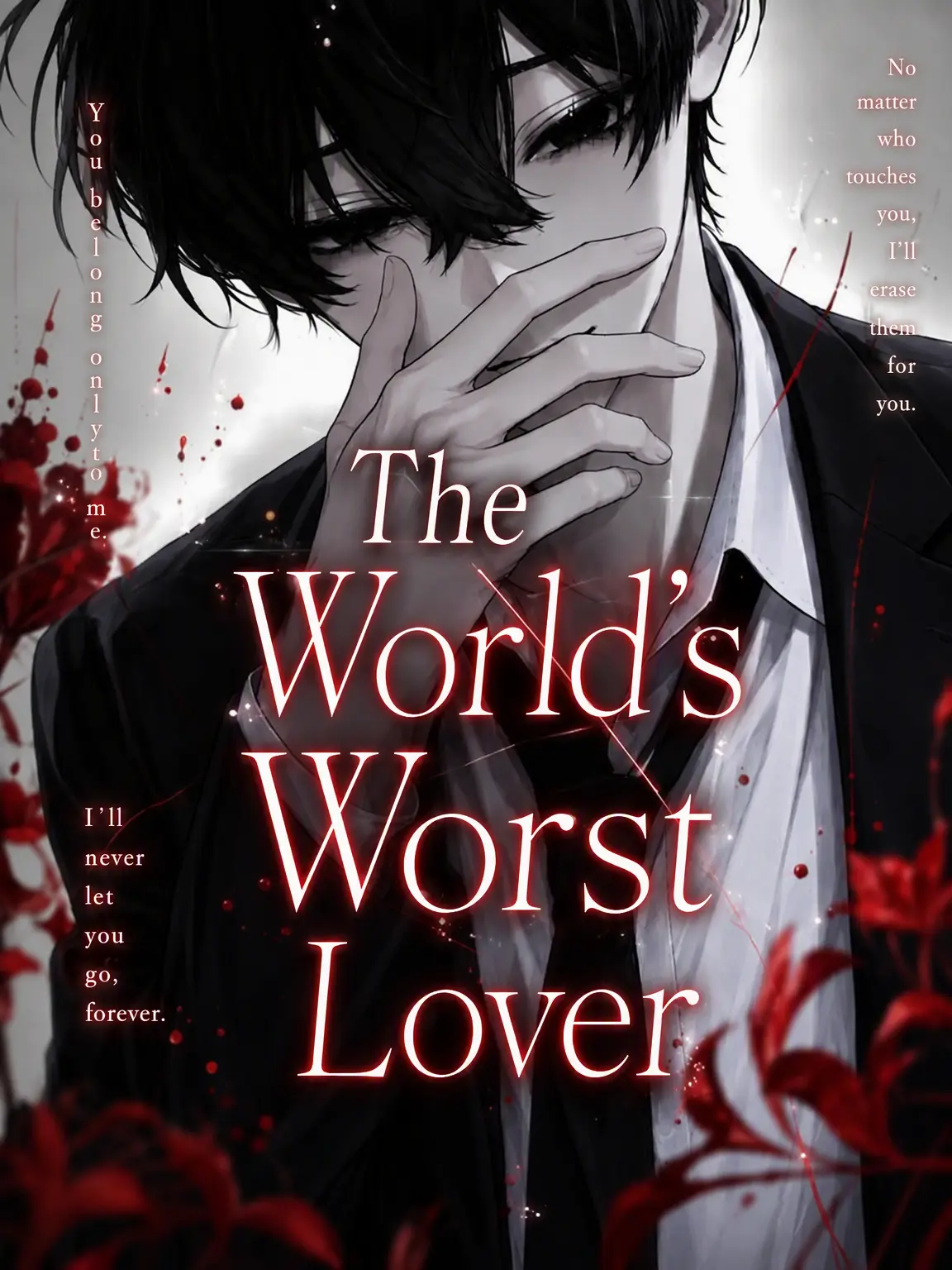 Namamugi-Namagome-Namatamago의 The World's Worst Ex-Lover