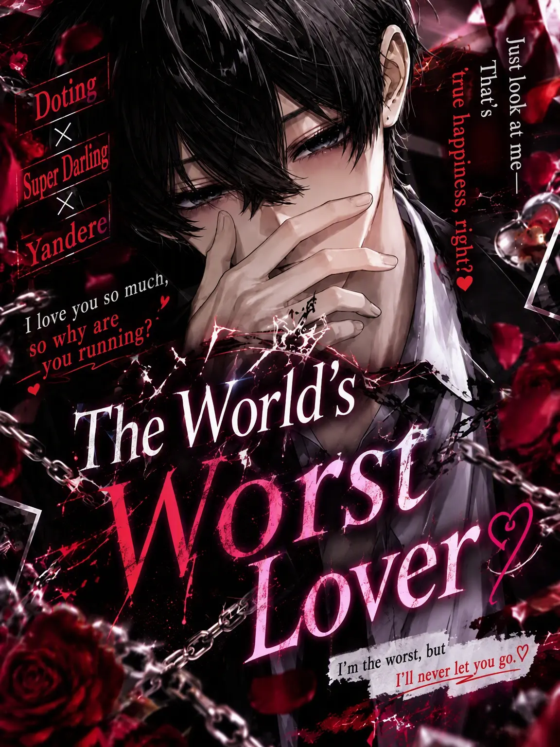 Namamugi-Namagome-Namatamago의 The World's Worst Ex-Lover