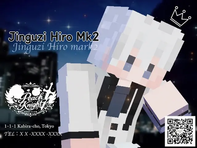 Profile image of Hiro
