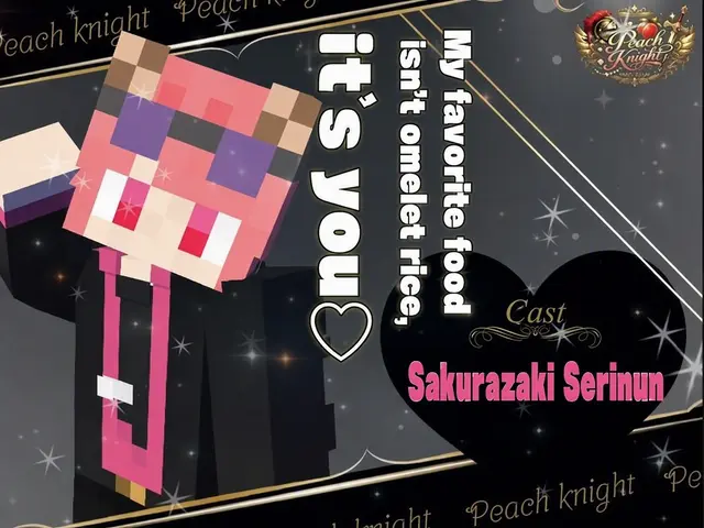 Profile image of Noa