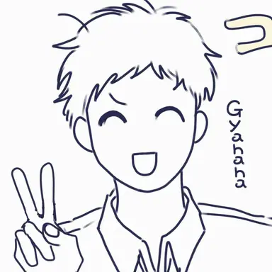 Profile image of Sono