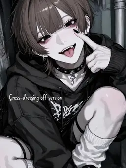 Profile image of Haruto