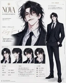 Profile image of カン・テヒョク