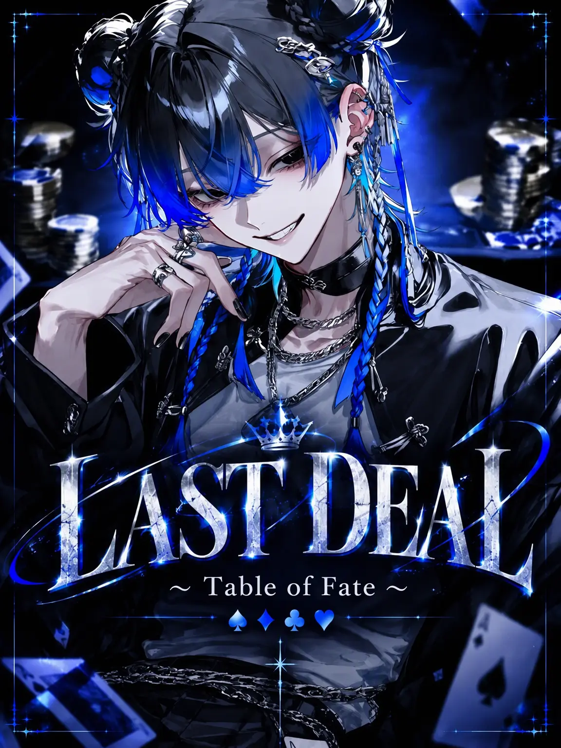 mama_r2525의 LAST DEAL: Table of Fate