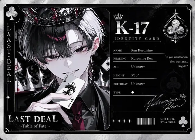 Profile image of Ren