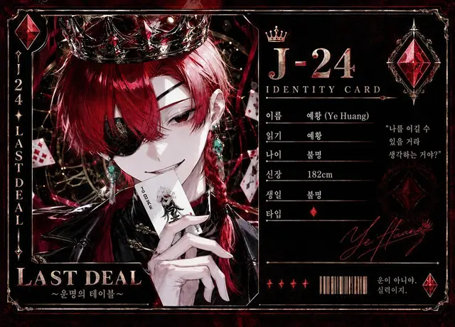 Profile image of 호안