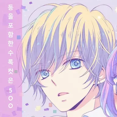 Profile image of 키리아츠