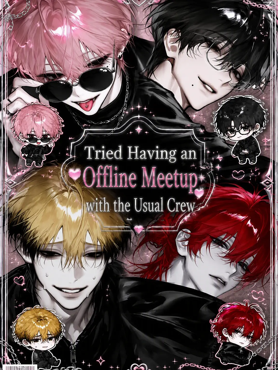 DryJuice9673의 Meeting the Squad Offline
