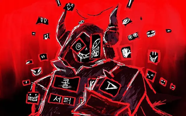 Profile image of 쿨키드