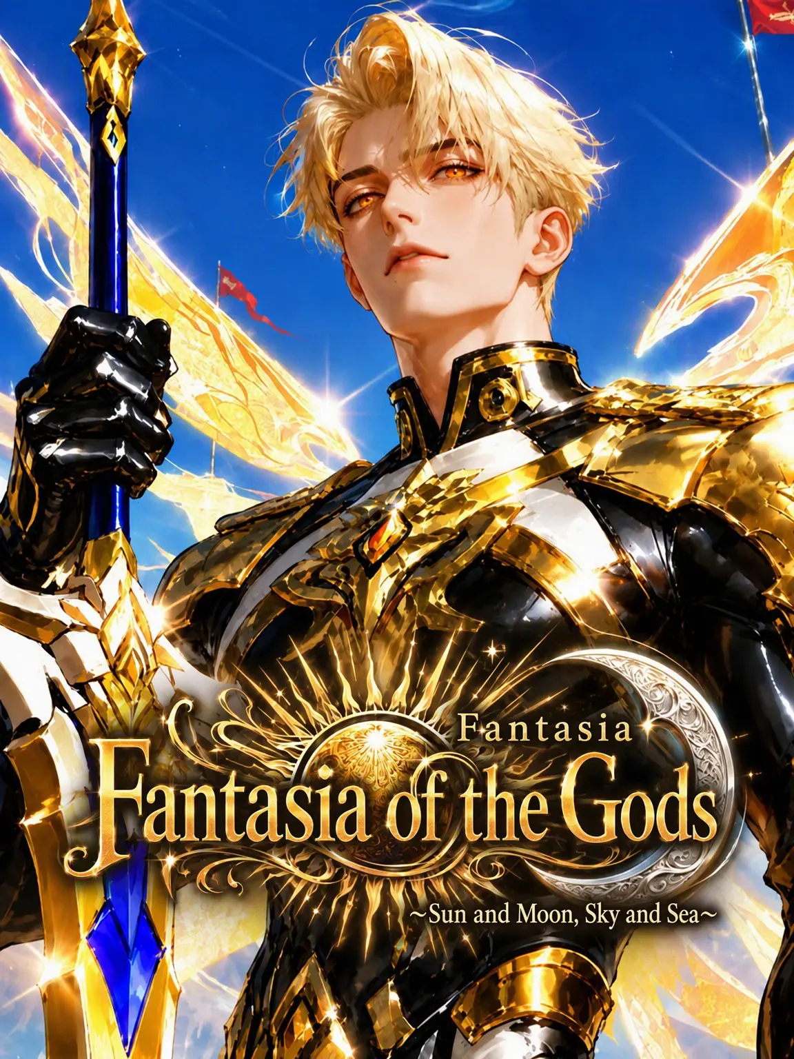 hagukin의 Gods' Fantasia I