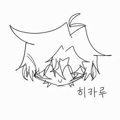 Profile image of 카리