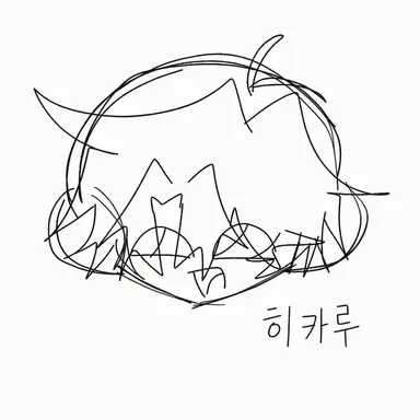 Profile image of 레이즈