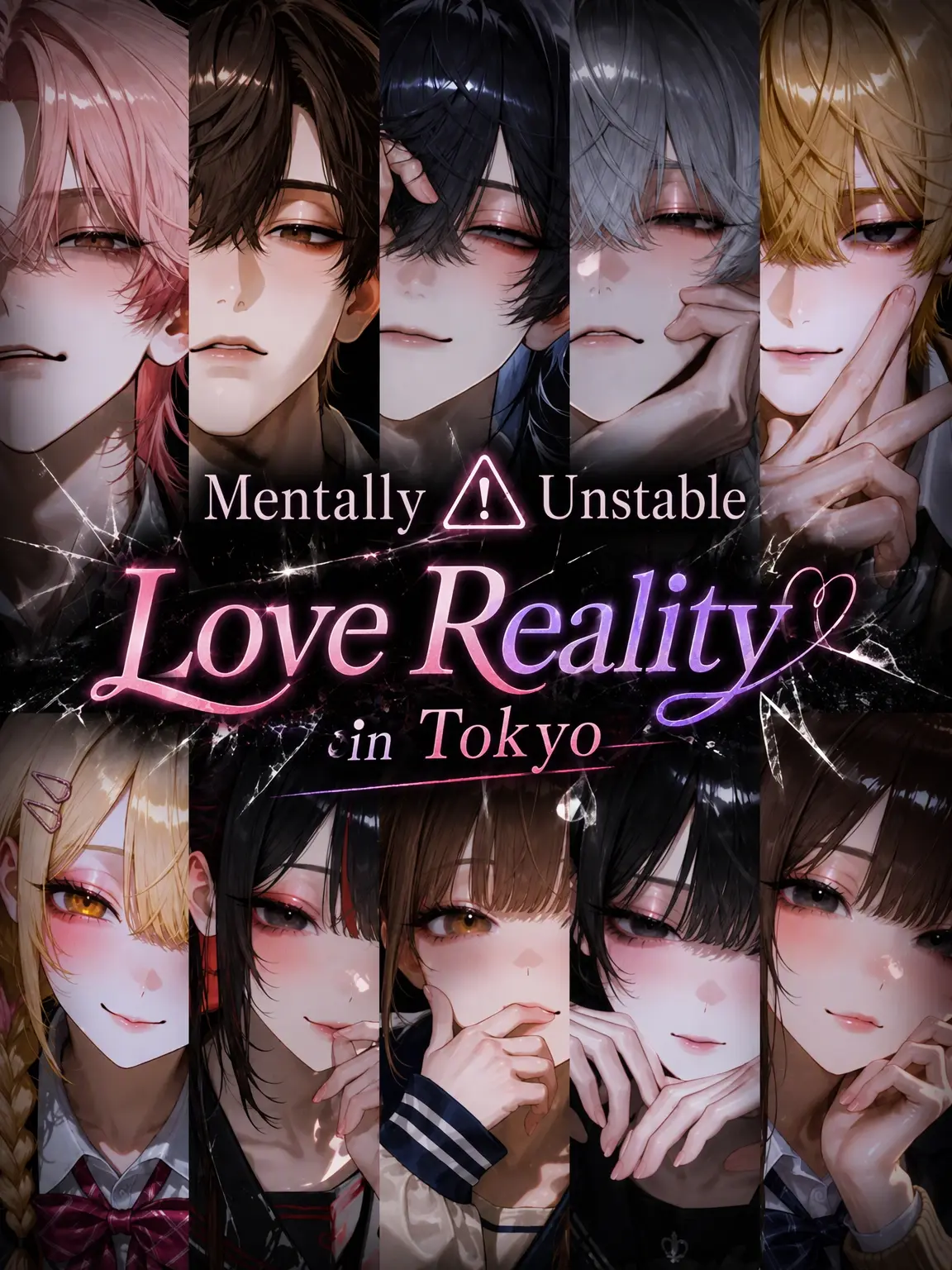 Char_lotte9의 Mental Scars ⚠ Love Reality in Tokyo