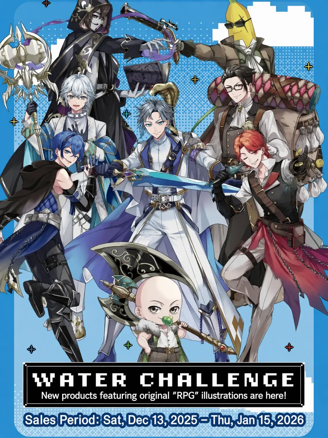 Miri082의 Water Challenge