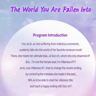 Profile image of Jin Woo