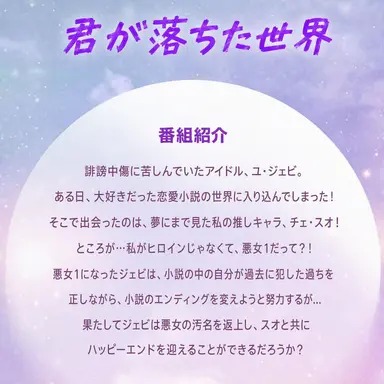 Profile image of イ・ダミ