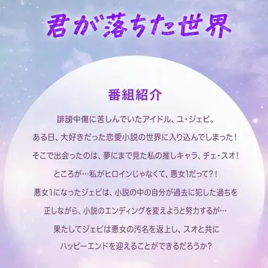Profile image of チェ・スオ