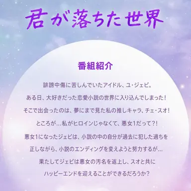 Profile image of シン・ハンセ