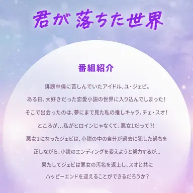 Profile image of イ・ジニョン