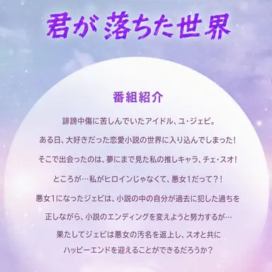 Profile image of ジヌ