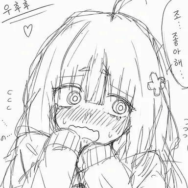 Profile image of 코요리