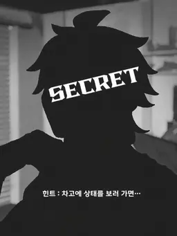 Profile image of 카케루