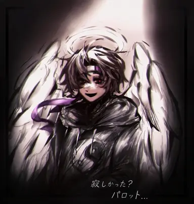 Profile image of Wifies