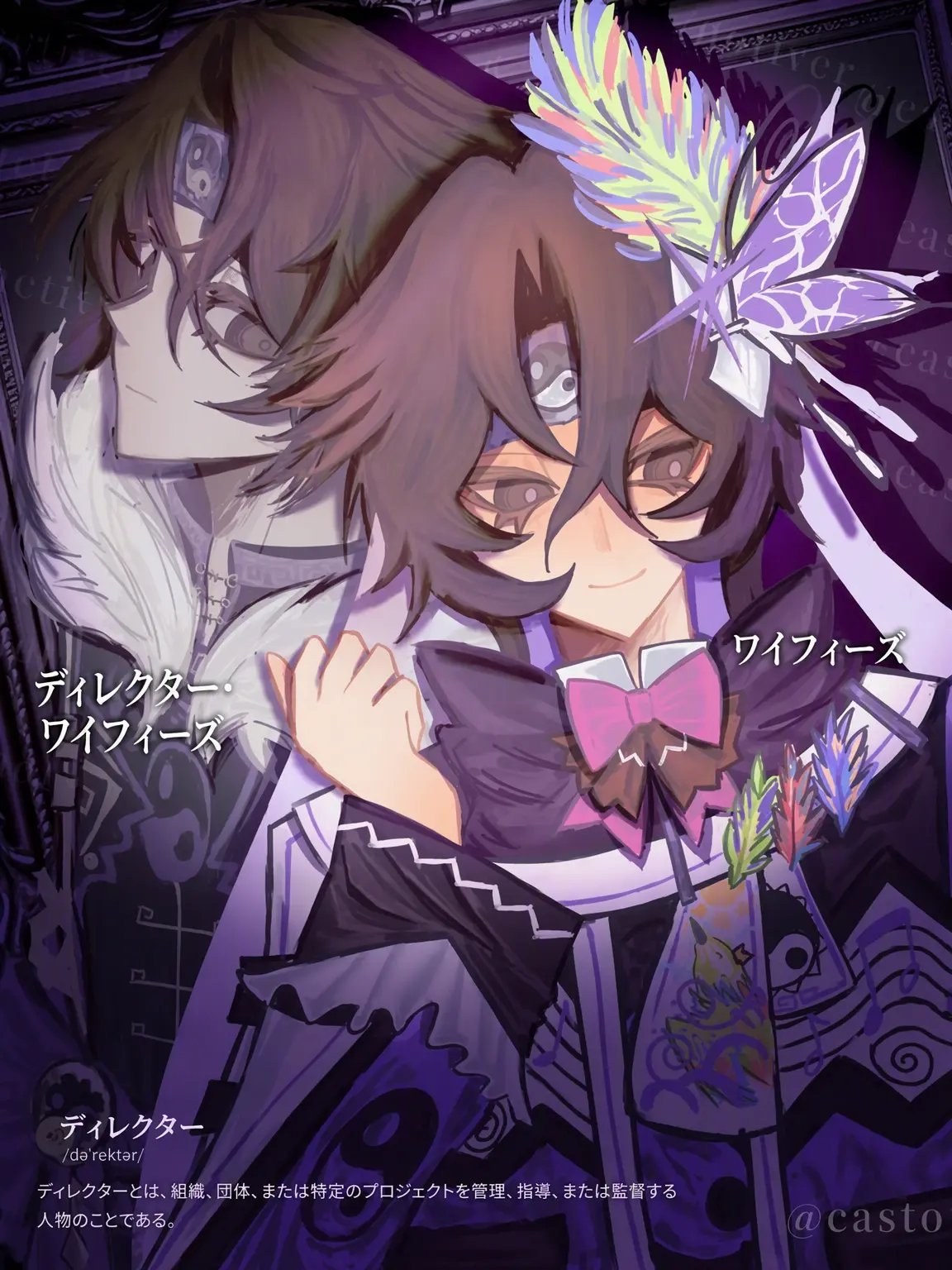 Yuriyaoi의 PARAGON.
