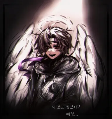 Profile image of 와이피즈