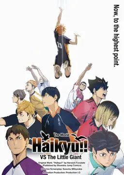 Profile image of The Haikyuu Cast