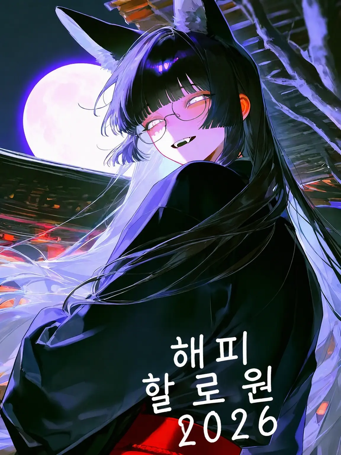 mirror.like의 웃는 문에 복이 온다