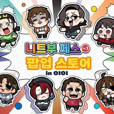 Profile image of 모두들