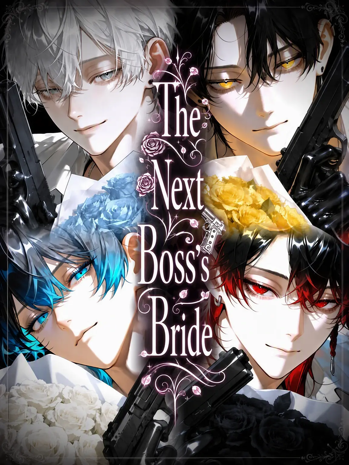 inu_KAWAII_neee의 Bride of the Next Boss
