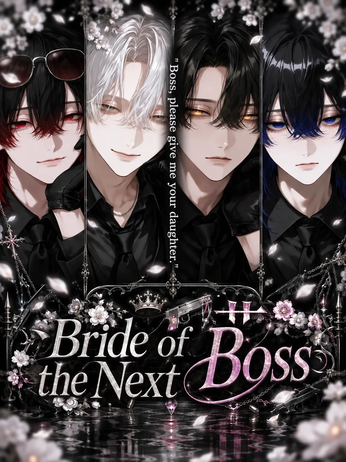 inu_KAWAII_neee의 Bride of the Next Boss