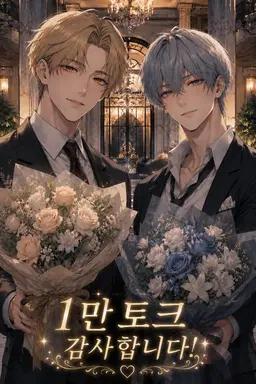Profile image of 렌카