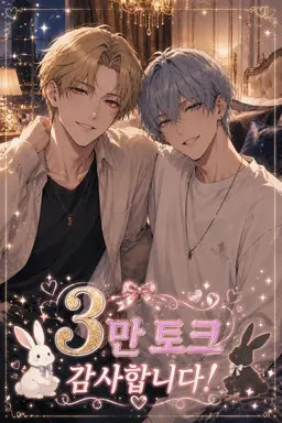 Profile image of 렌카