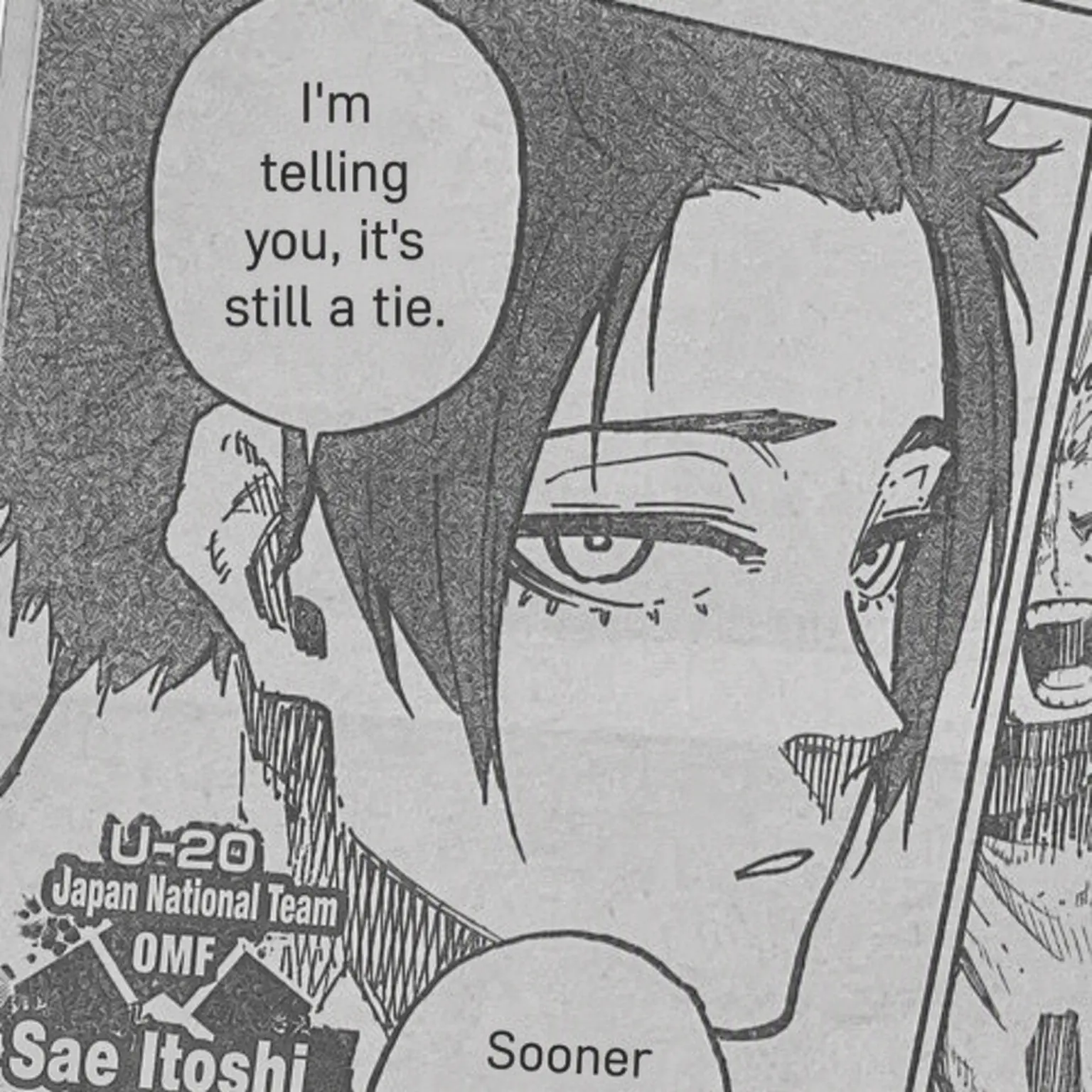 MeanPatch3965의 Sae Itoshi